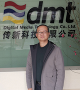 传新科技有限公司（DMT）副总经理：温瑞明